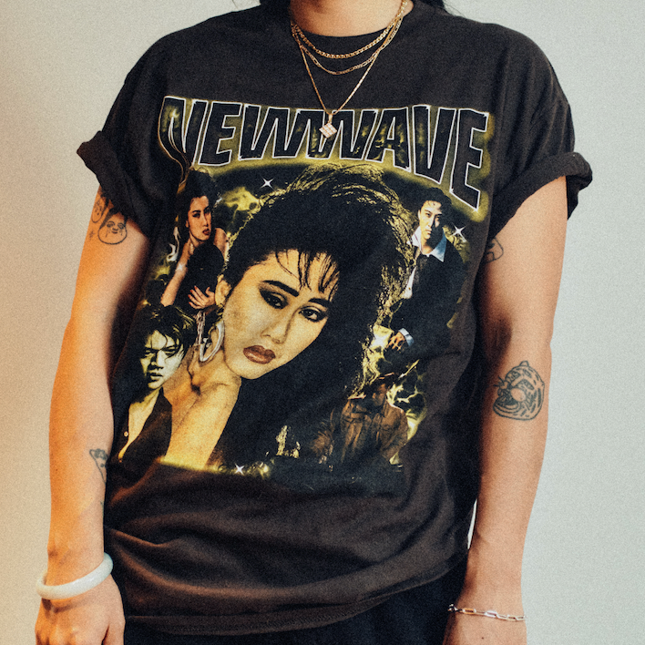 New Wave Bootleg T-shirt - BROWN